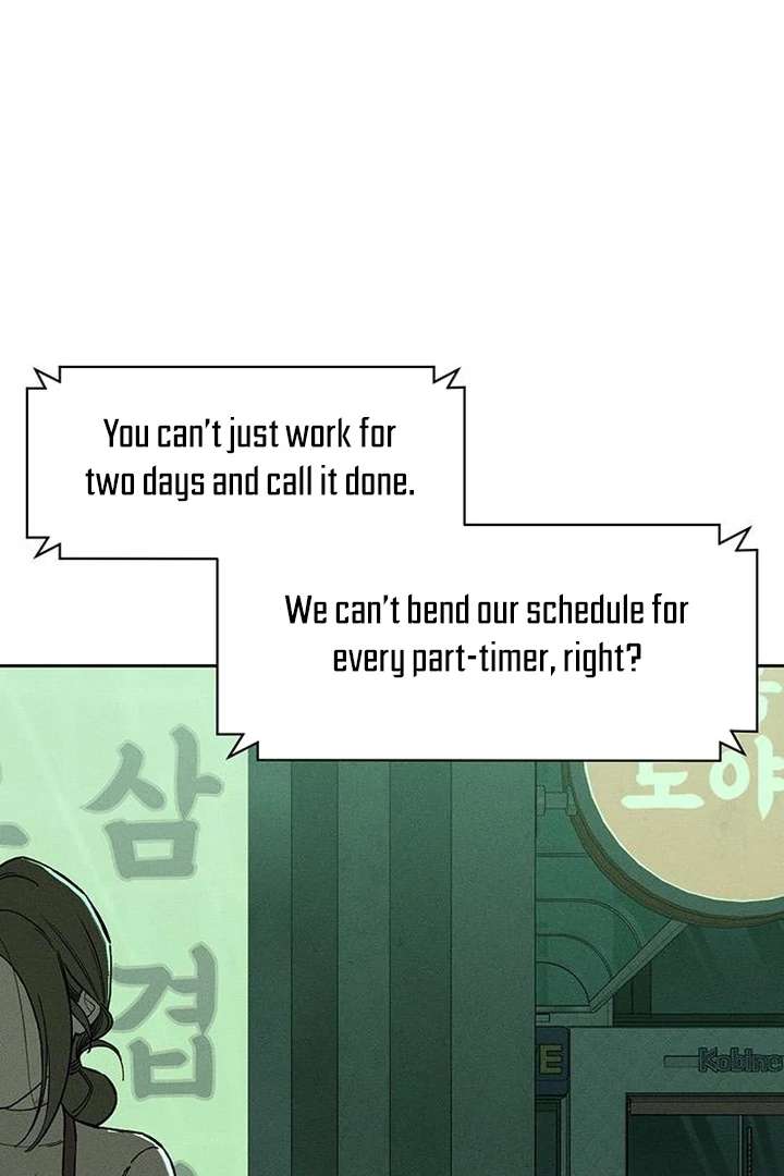 Read Tears on a Withered Flower EN Manga Online