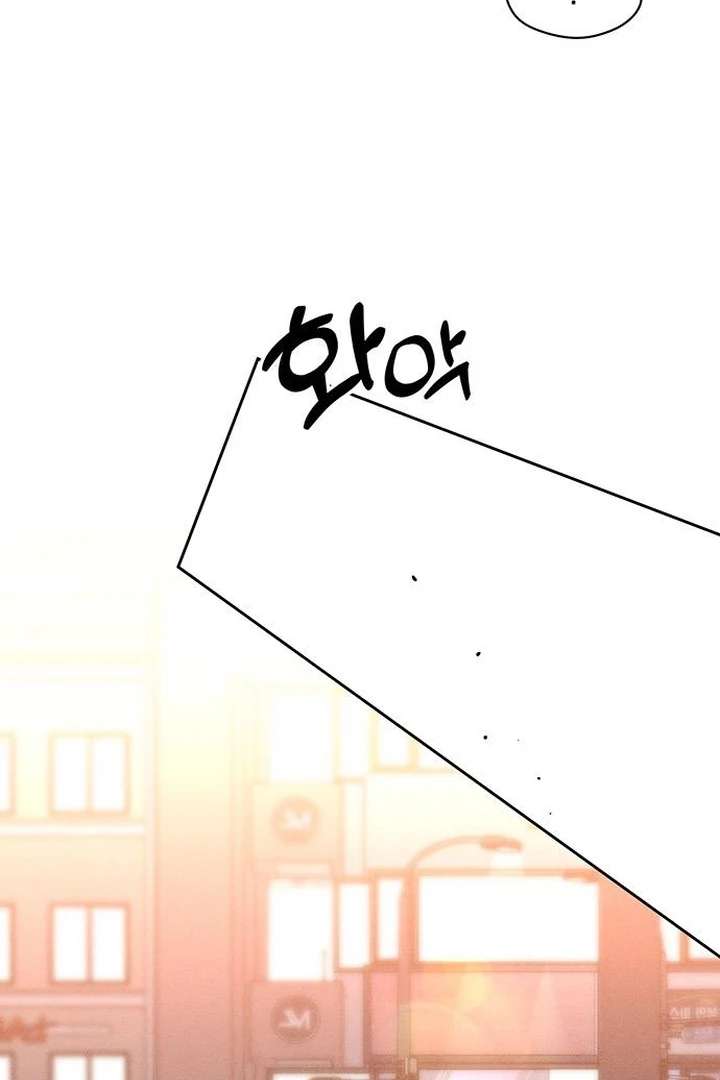Read Tears on a Withered Flower EN Manga Online