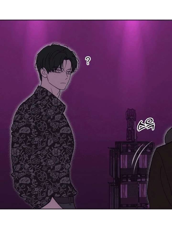Read Tears on a Withered Flower EN Manga Online