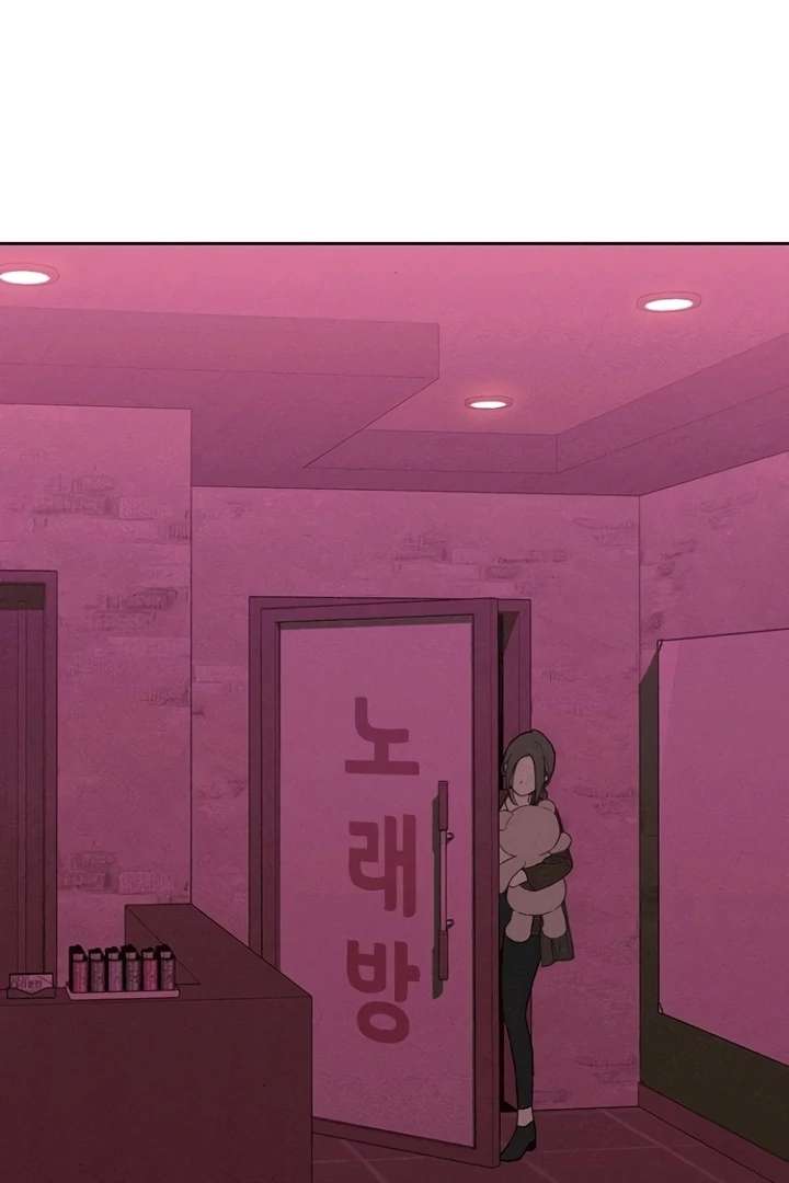 Read Tears on a Withered Flower EN Manga Online
