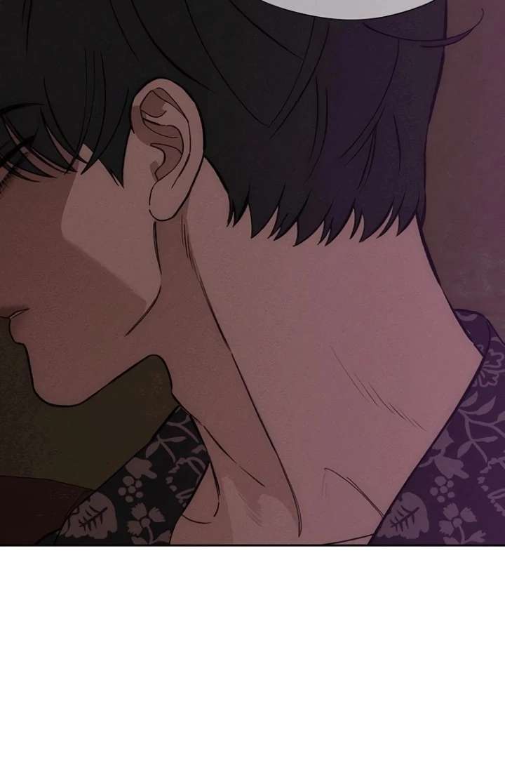 Read Tears on a Withered Flower EN Manga Online