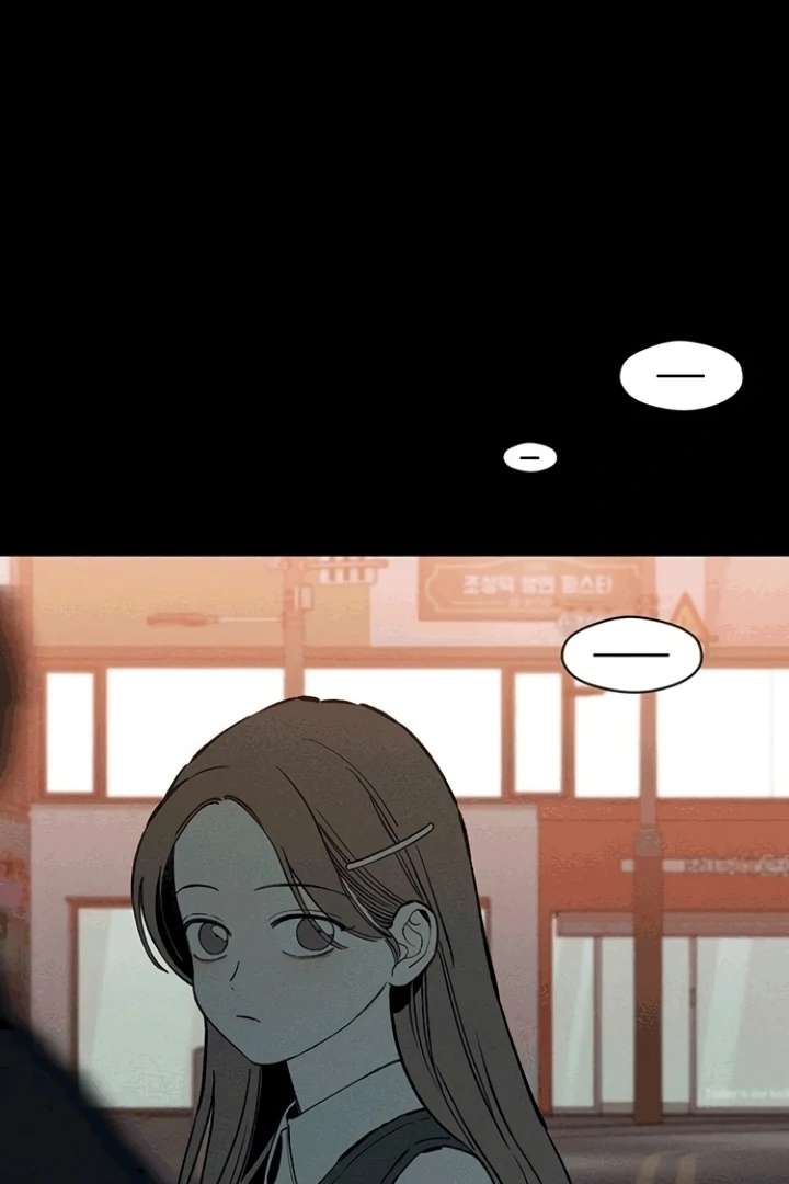 Read Tears on a Withered Flower EN Manga Online