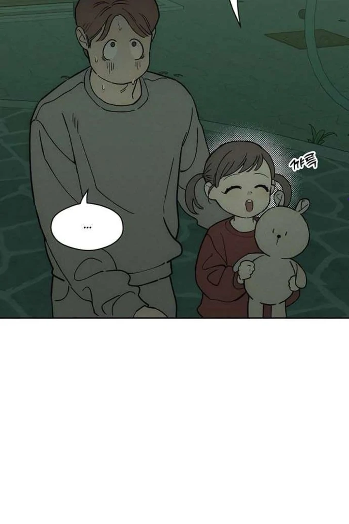 Read Tears on a Withered Flower EN Manga Online