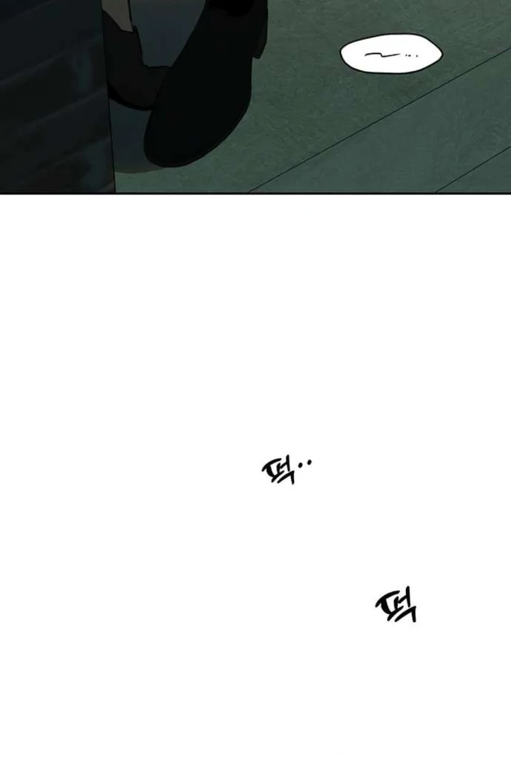Read Tears on a Withered Flower EN Manga Online