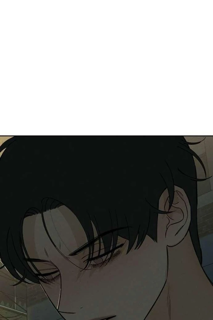 Read Tears on a Withered Flower EN Manga Online
