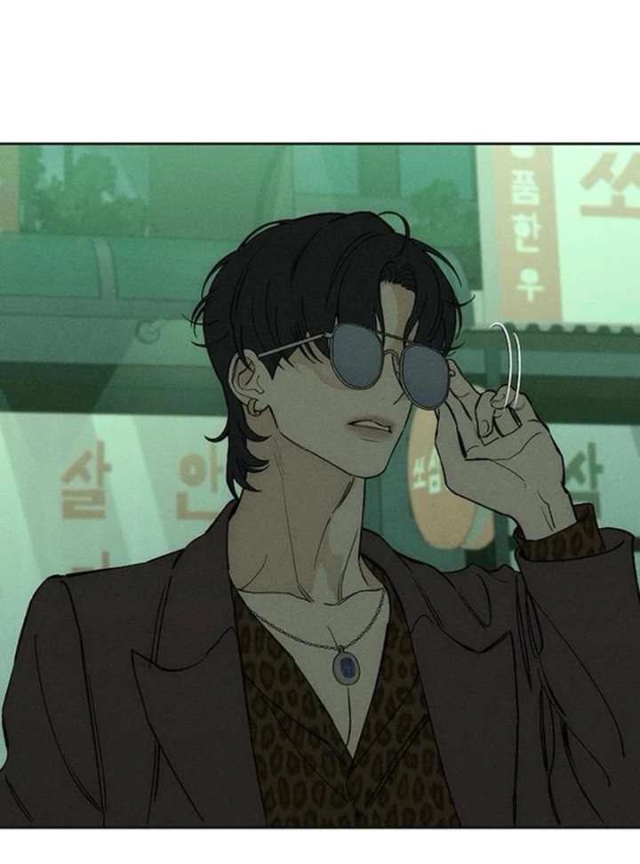 Read Tears on a Withered Flower EN Manga Online