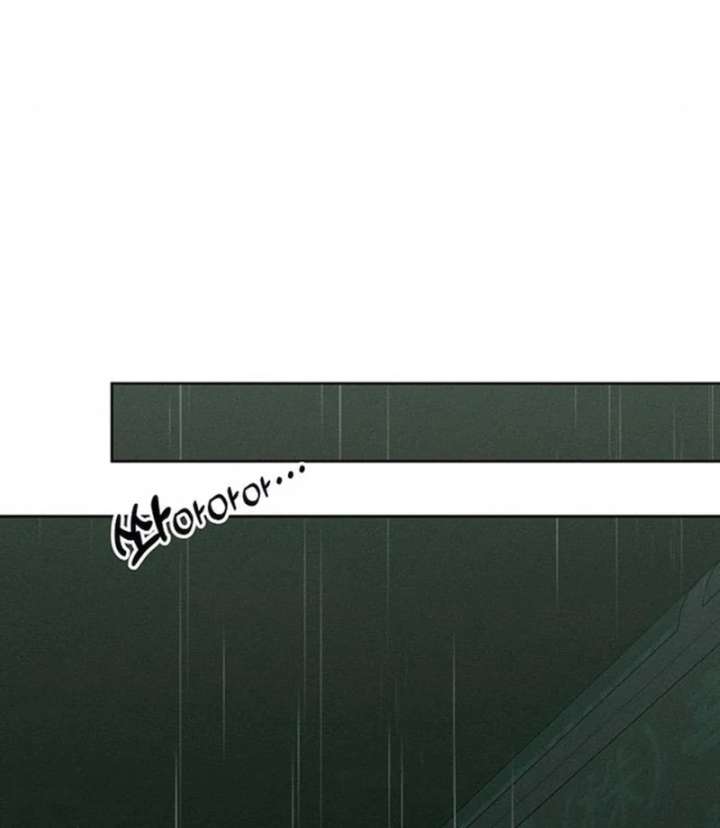 Read Tears on a Withered Flower EN Manga Online