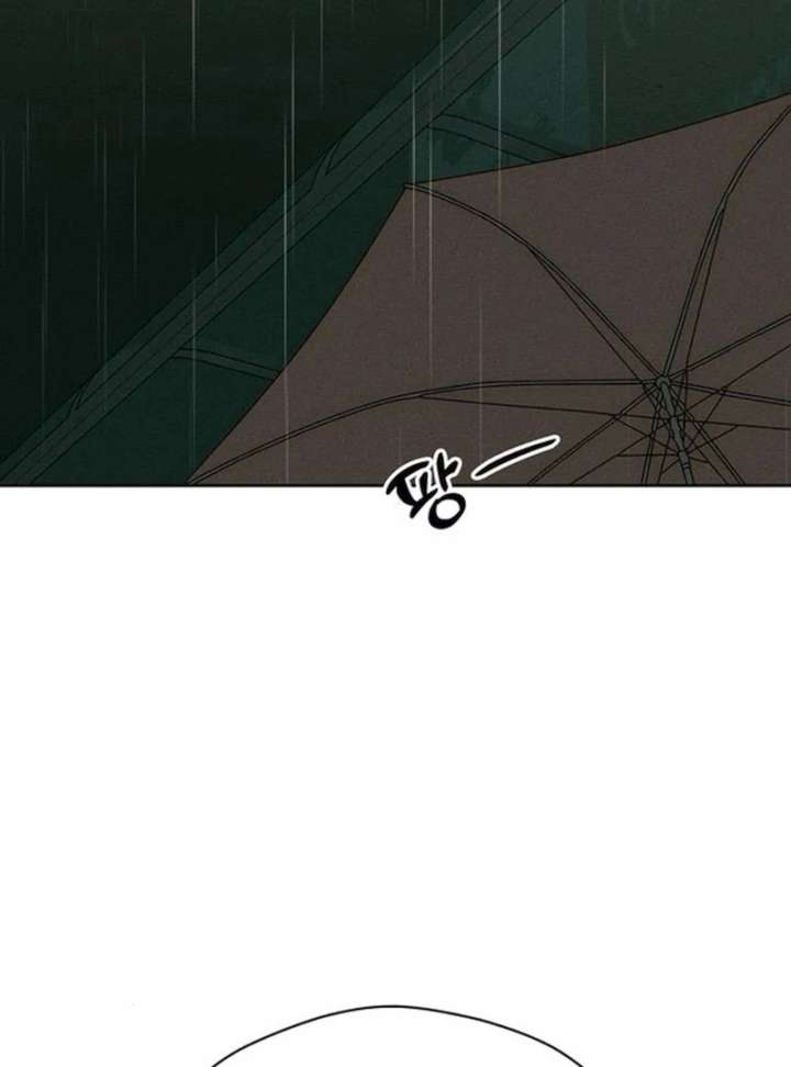 Read Tears on a Withered Flower EN Manga Online