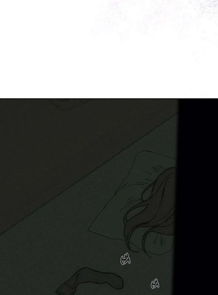 Read Tears on a Withered Flower EN Manga Online