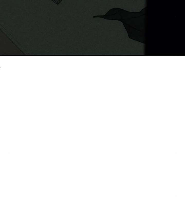 Read Tears on a Withered Flower EN Manga Online