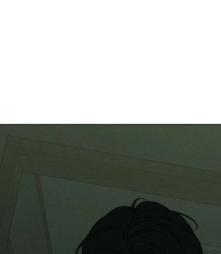 Read Tears on a Withered Flower EN Manga Online