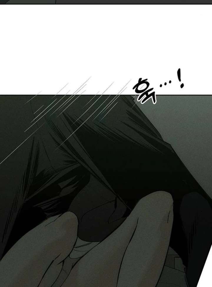 Read Tears on a Withered Flower EN Manga Online