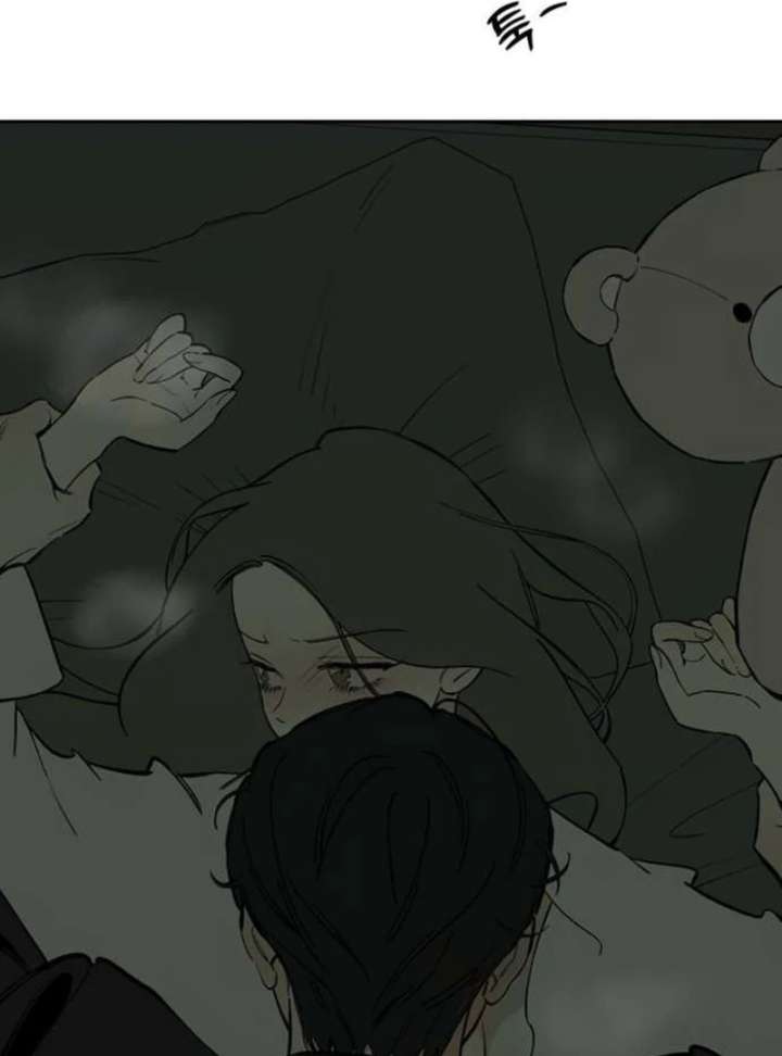 Read Tears on a Withered Flower EN Manga Online