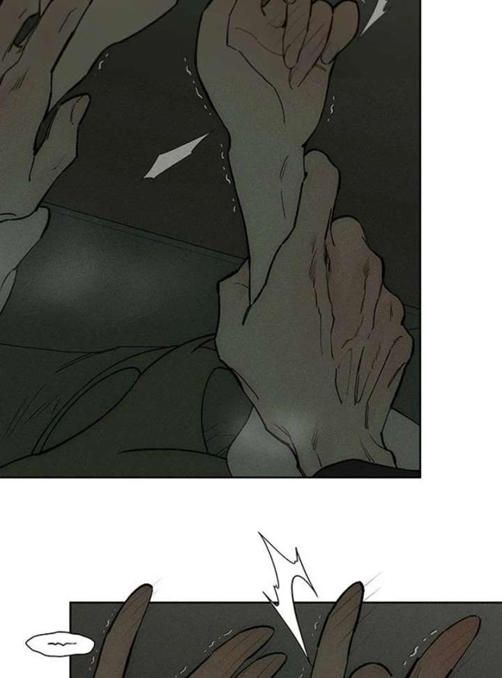 Read Tears on a Withered Flower EN Manga Online