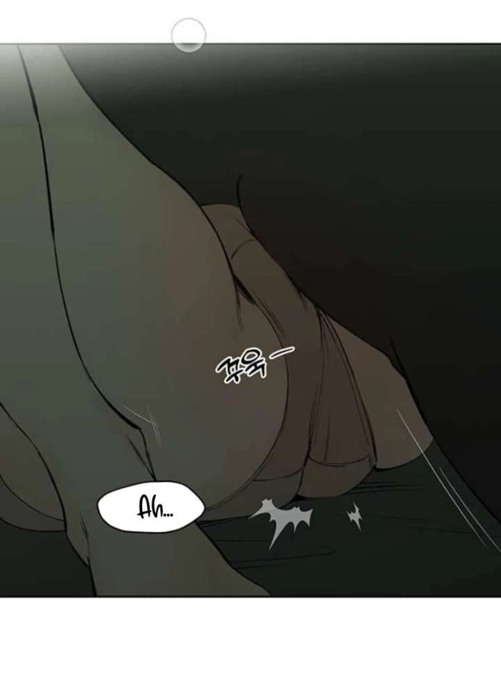 Read Tears on a Withered Flower EN Manga Online