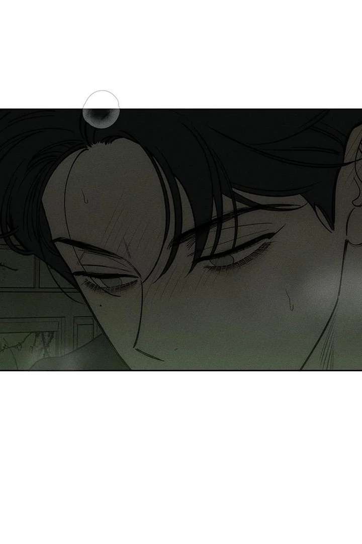Read Tears on a Withered Flower EN Manga Online