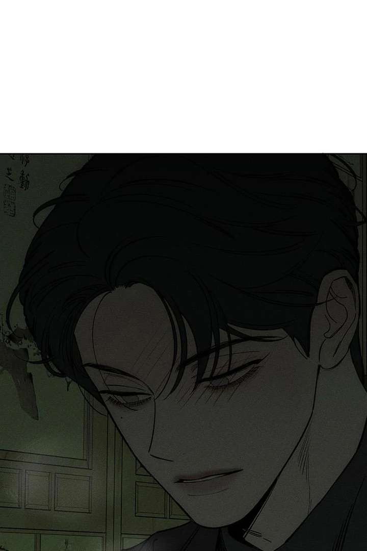 Read Tears on a Withered Flower EN Manga Online