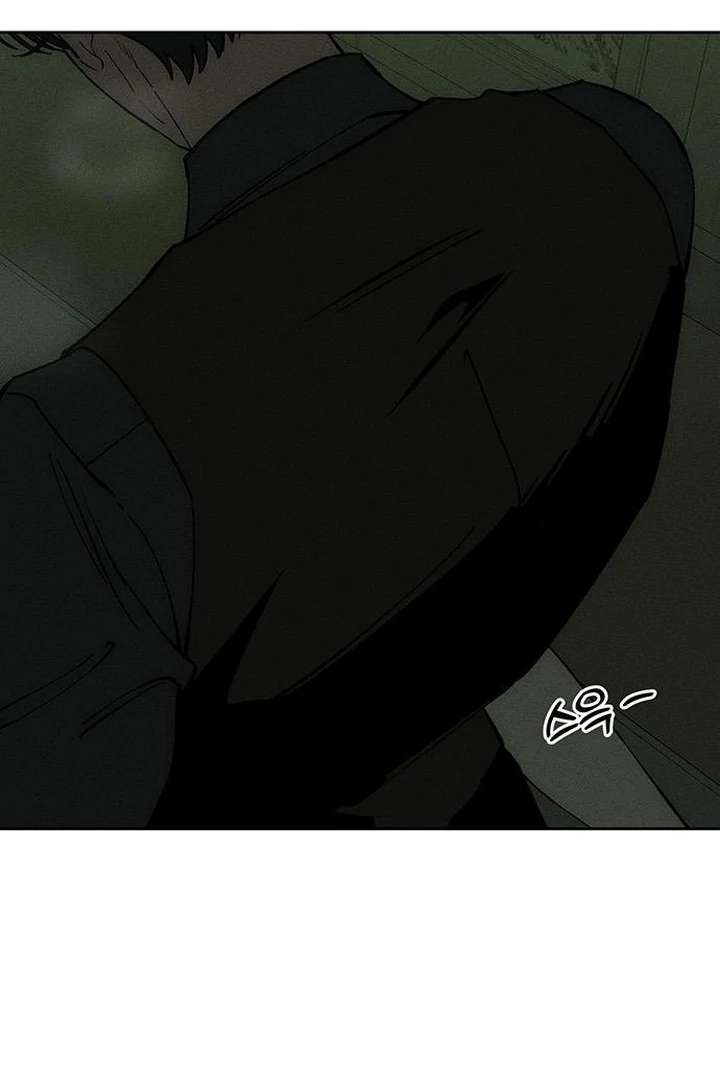 Read Tears on a Withered Flower EN Manga Online