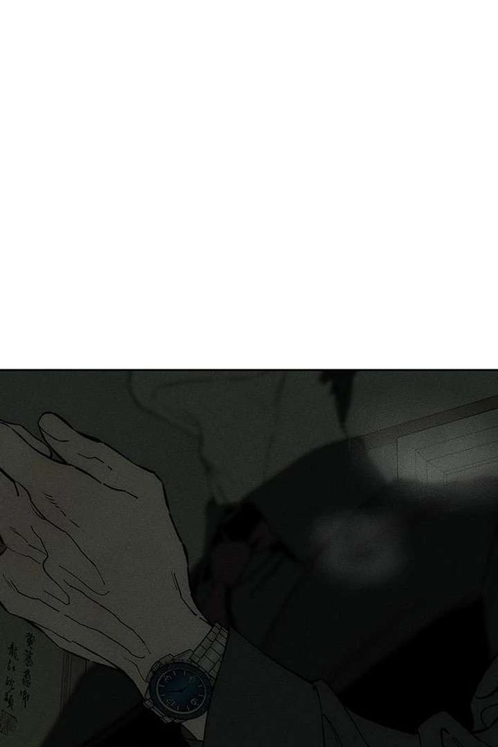 Read Tears on a Withered Flower EN Manga Online