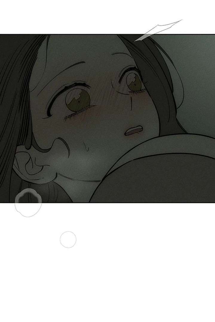 Read Tears on a Withered Flower EN Manga Online
