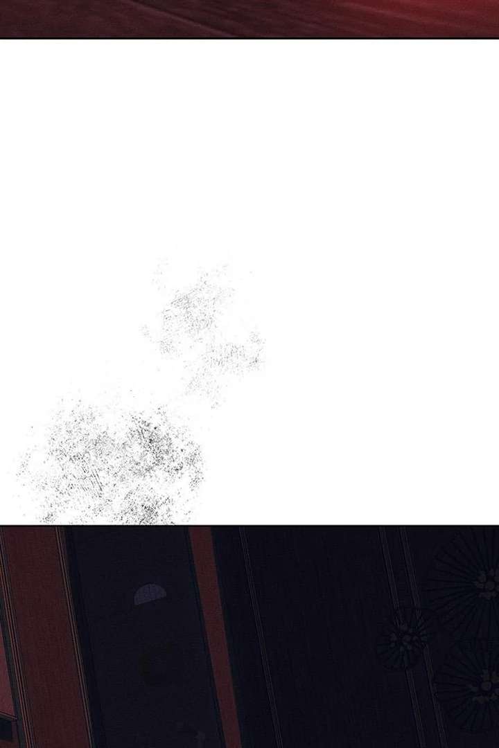 Read Tears on a Withered Flower EN Manga Online