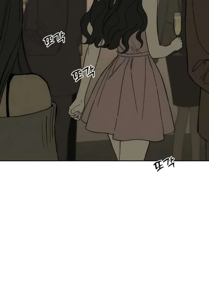 Read Tears on a Withered Flower EN Manga Online