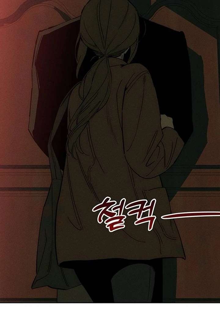 Read Tears on a Withered Flower EN Manga Online