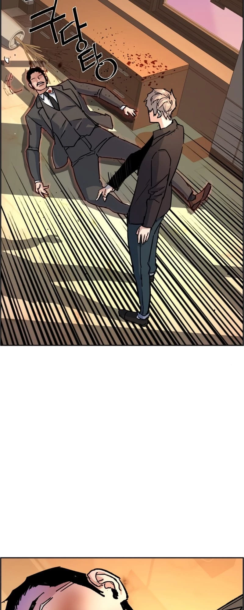 Read Teenage Mercenary EN Manga Online