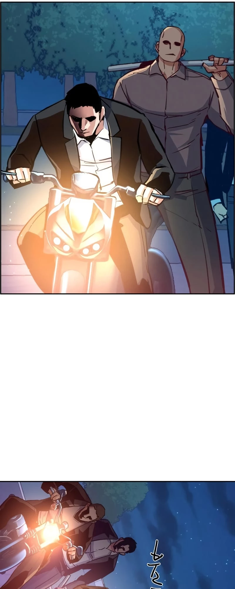 Read Teenage Mercenary EN Manga Online