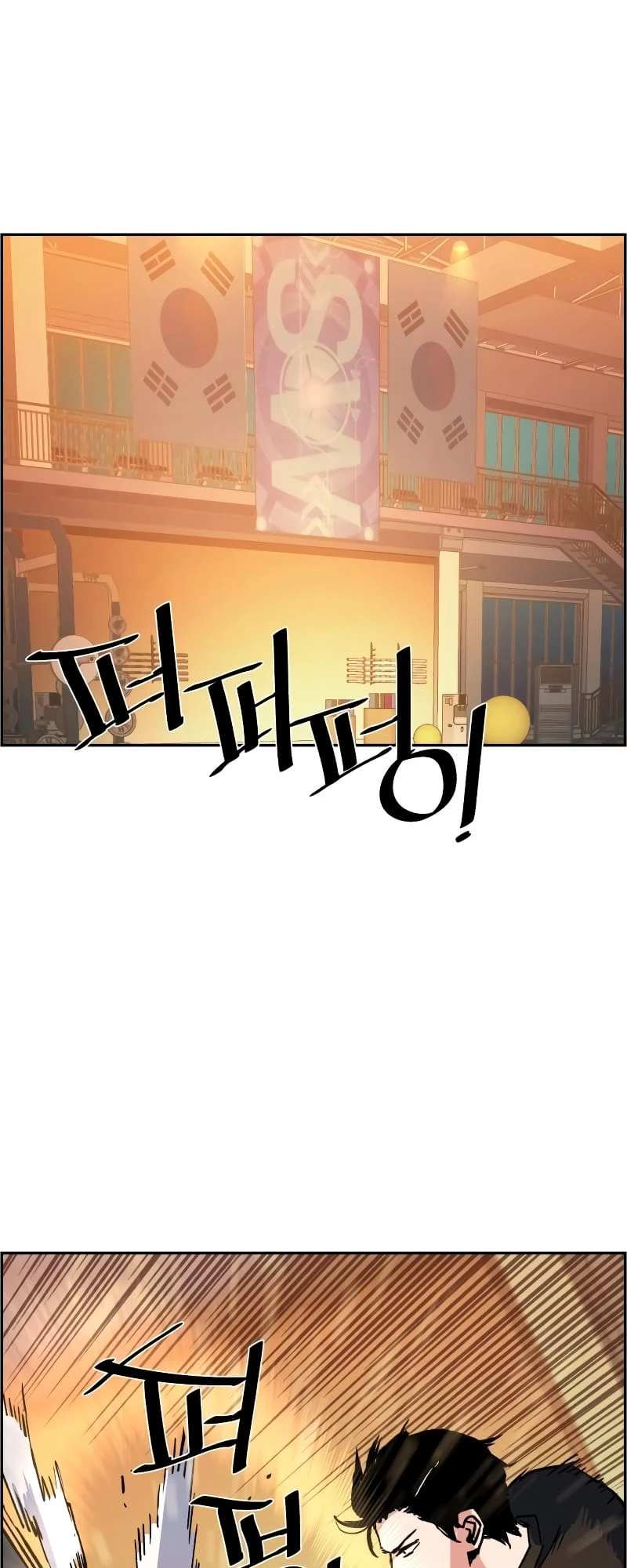 Read Teenage Mercenary EN Manga Online