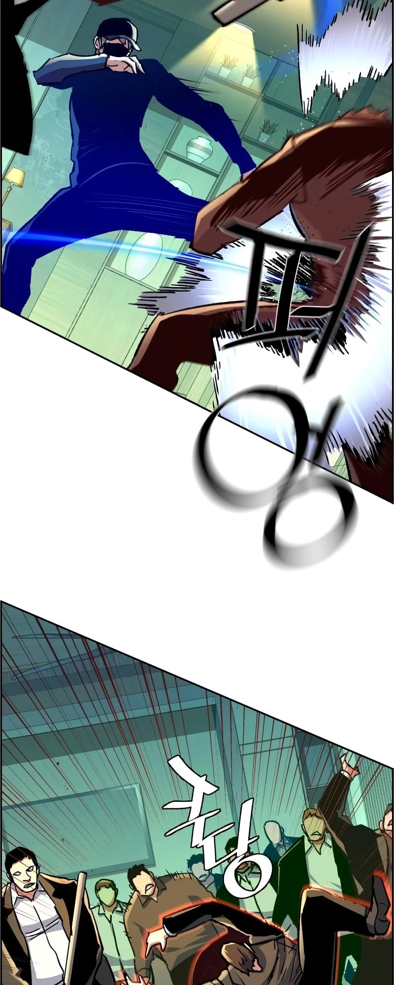 Read Teenage Mercenary EN Manga Online