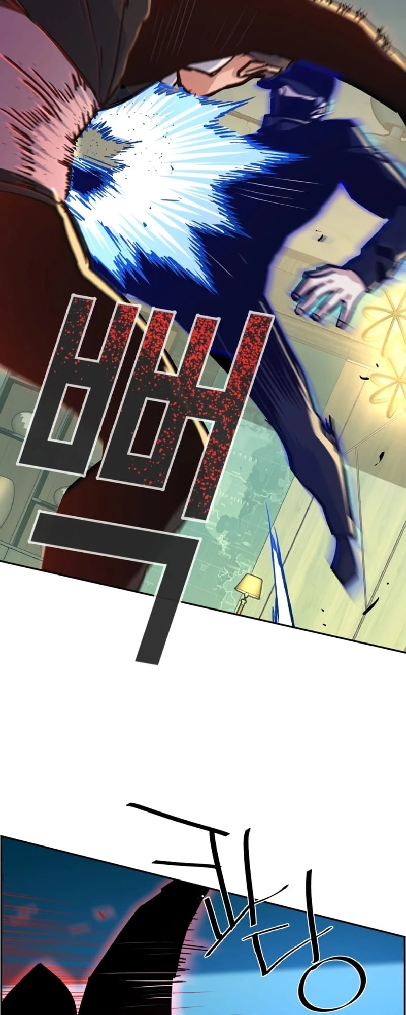 Read Teenage Mercenary EN Manga Online