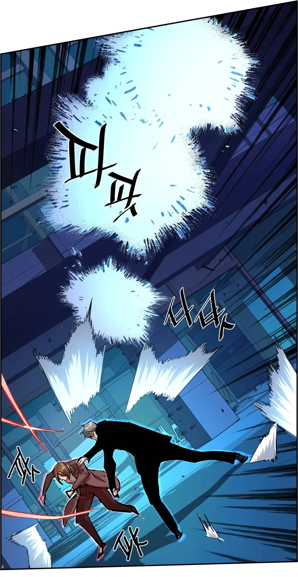 Read Teenage Mercenary EN Manga Online