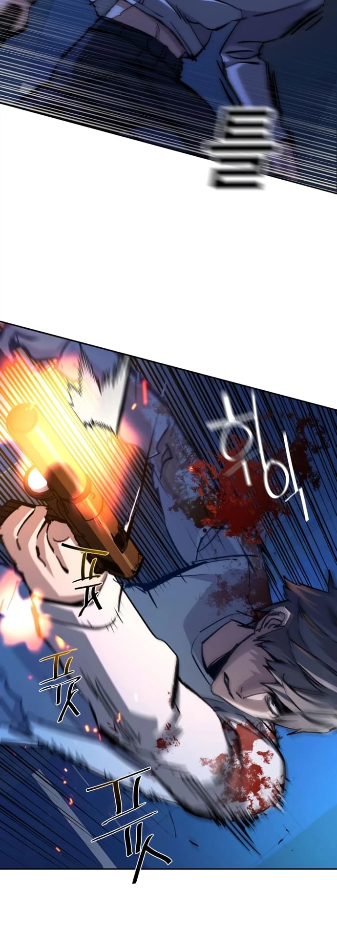 Read Teenage Mercenary EN Manga Online