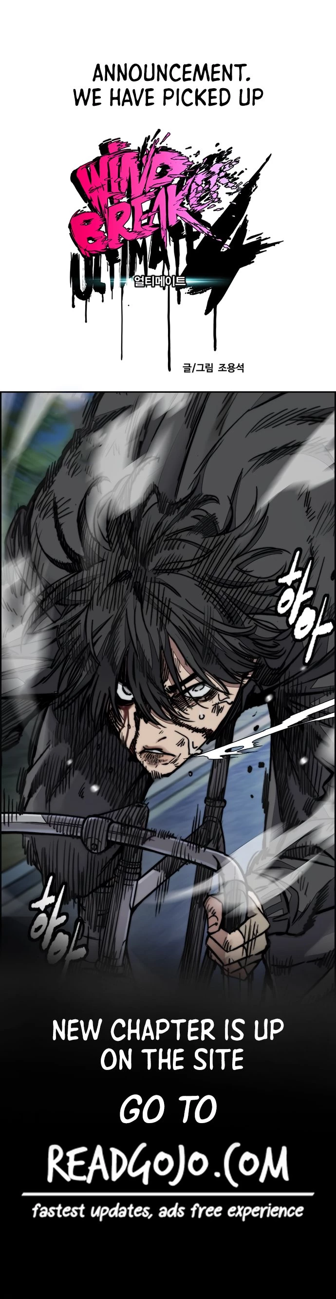 Read Teenage Mercenary EN Manga Online