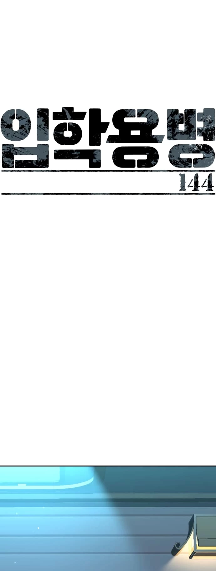 Read Teenage Mercenary EN Manga Online