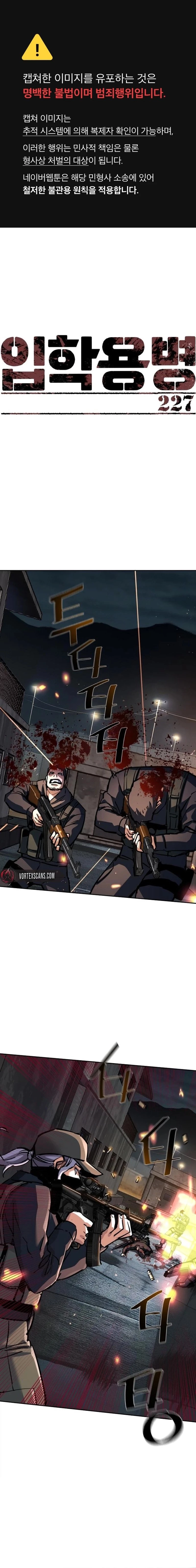 Read Teenage Mercenary EN Manga Online