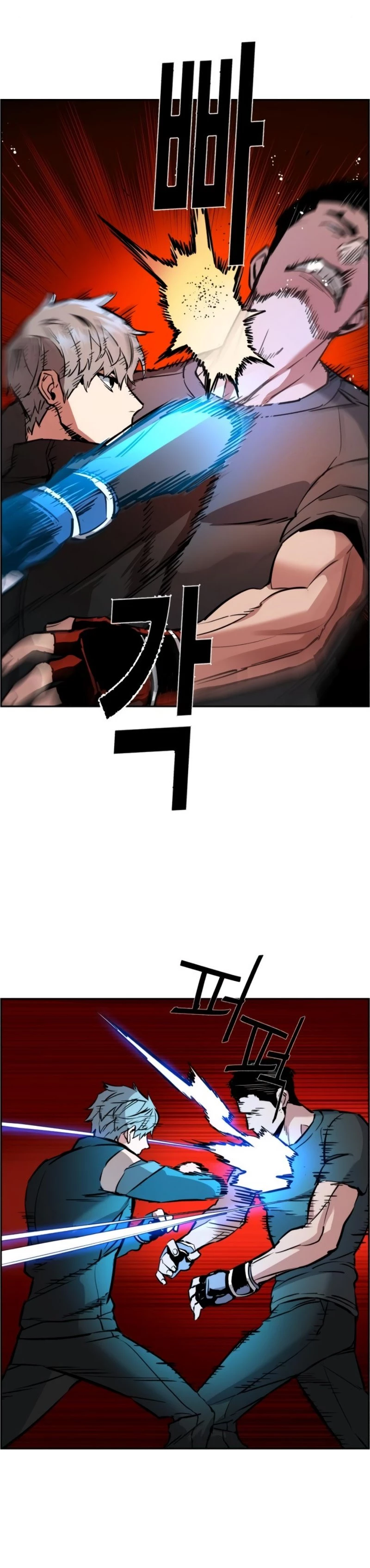 Read Teenage Mercenary EN Manga Online