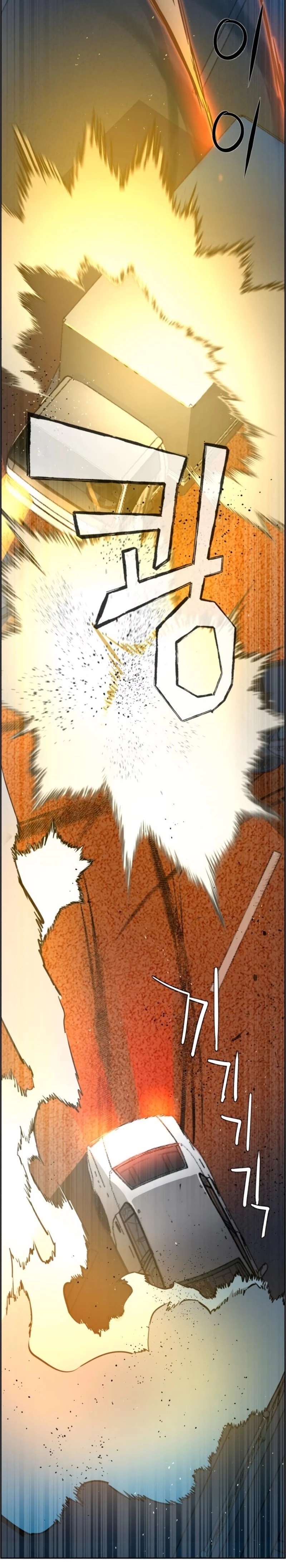 Read Teenage Mercenary EN Manga Online