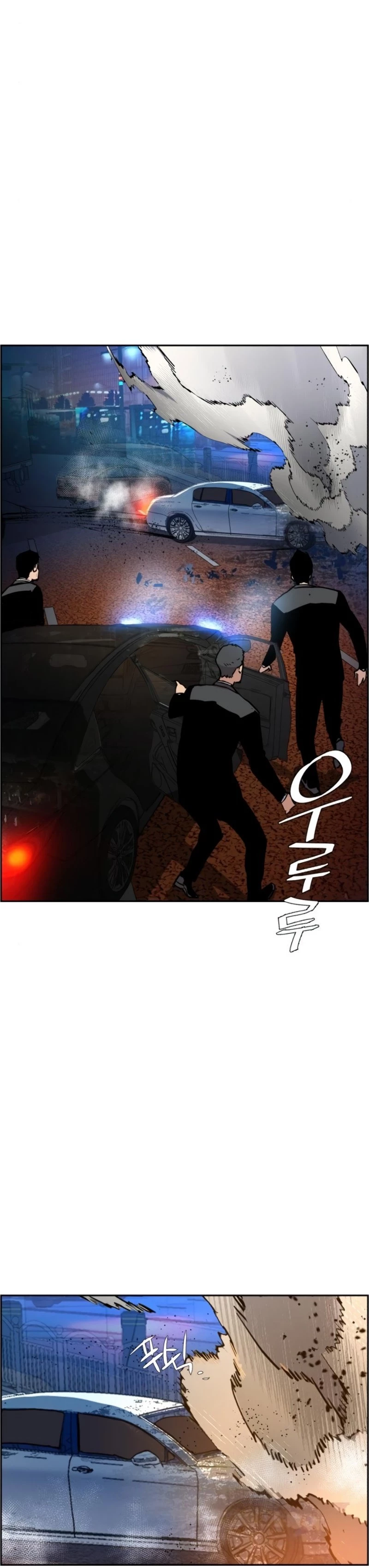 Read Teenage Mercenary EN Manga Online