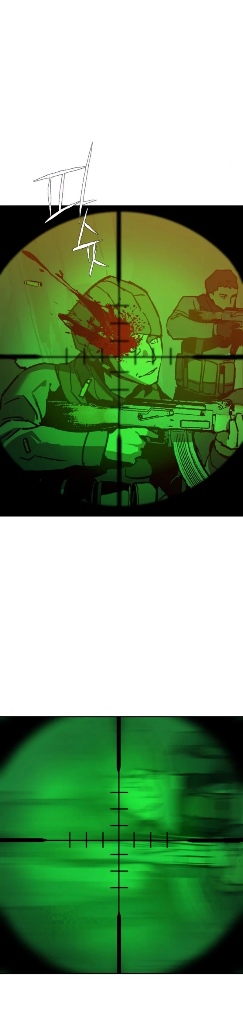 Read Teenage Mercenary EN Manga Online