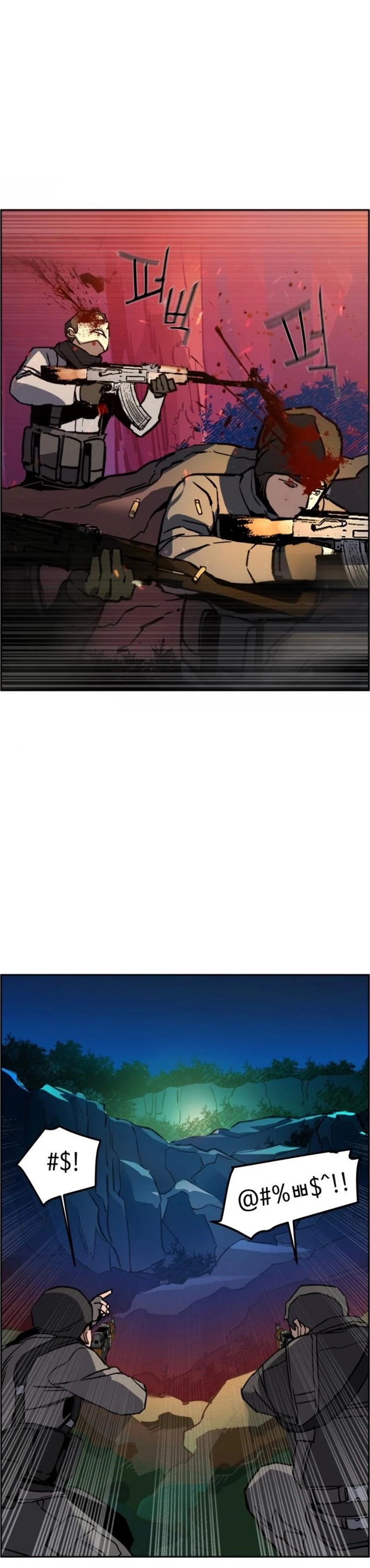 Read Teenage Mercenary EN Manga Online