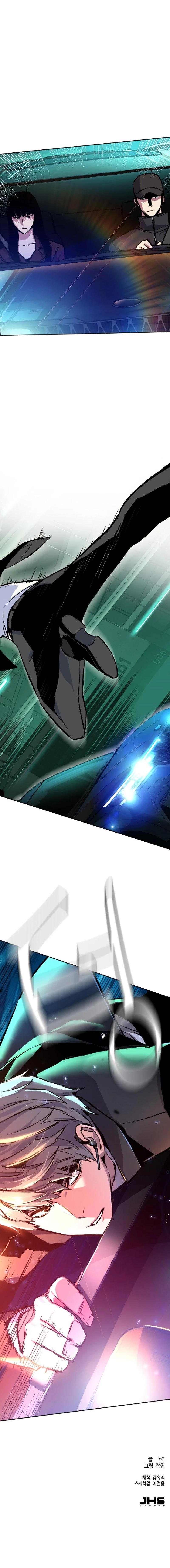 Read Teenage Mercenary EN Manga Online