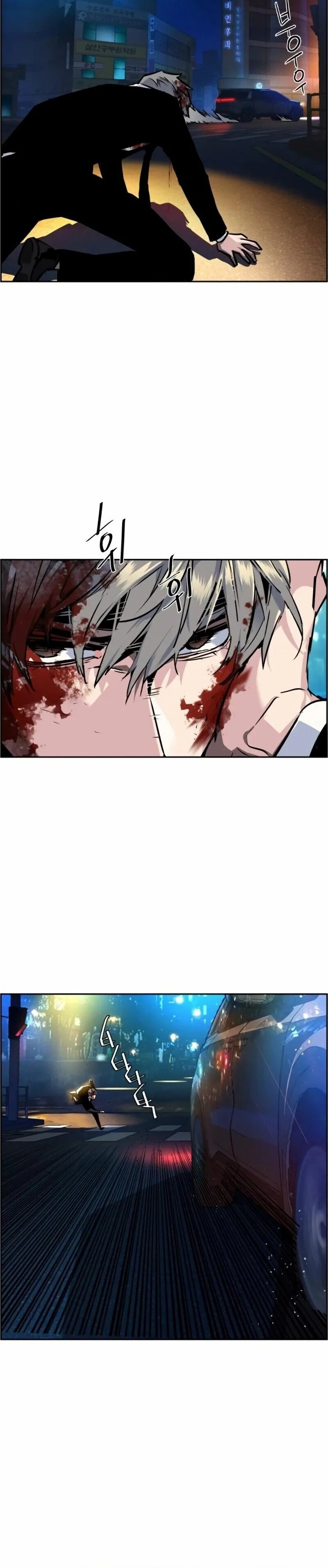 Read Teenage Mercenary EN Manga Online