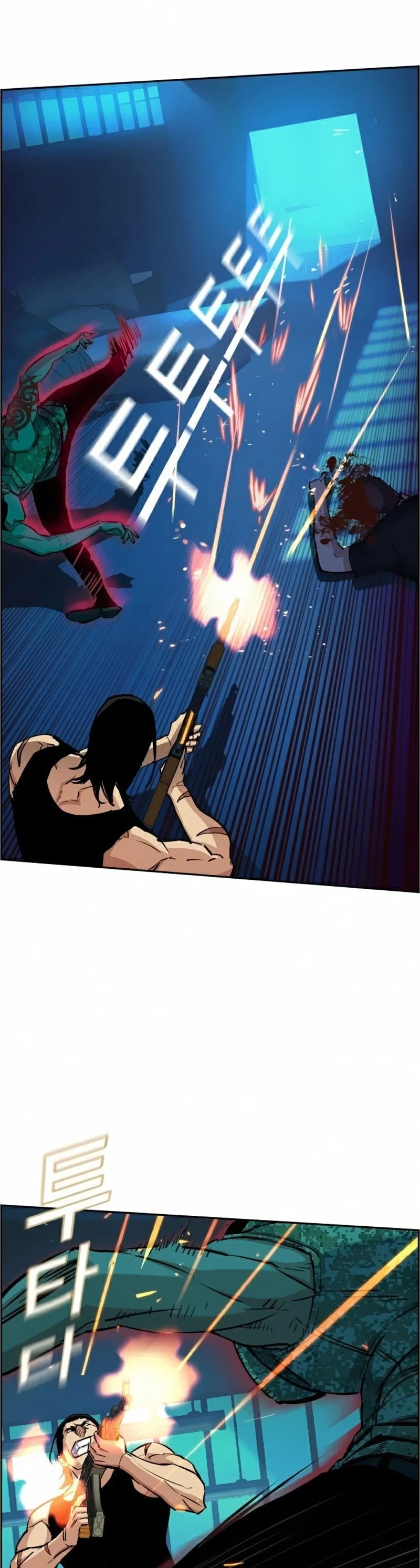 Read Teenage Mercenary EN Manga Online