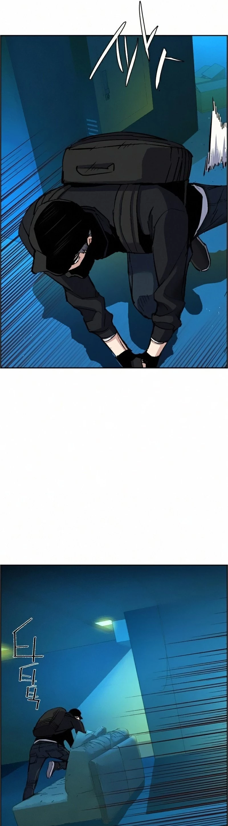 Read Teenage Mercenary EN Manga Online