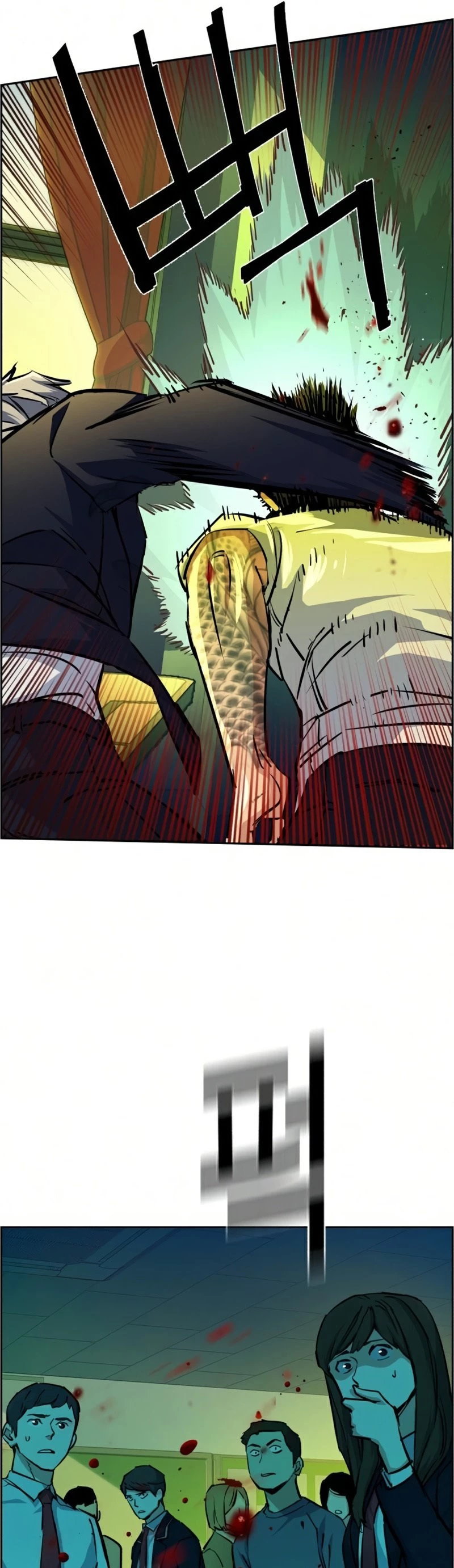 Read Teenage Mercenary EN Manga Online