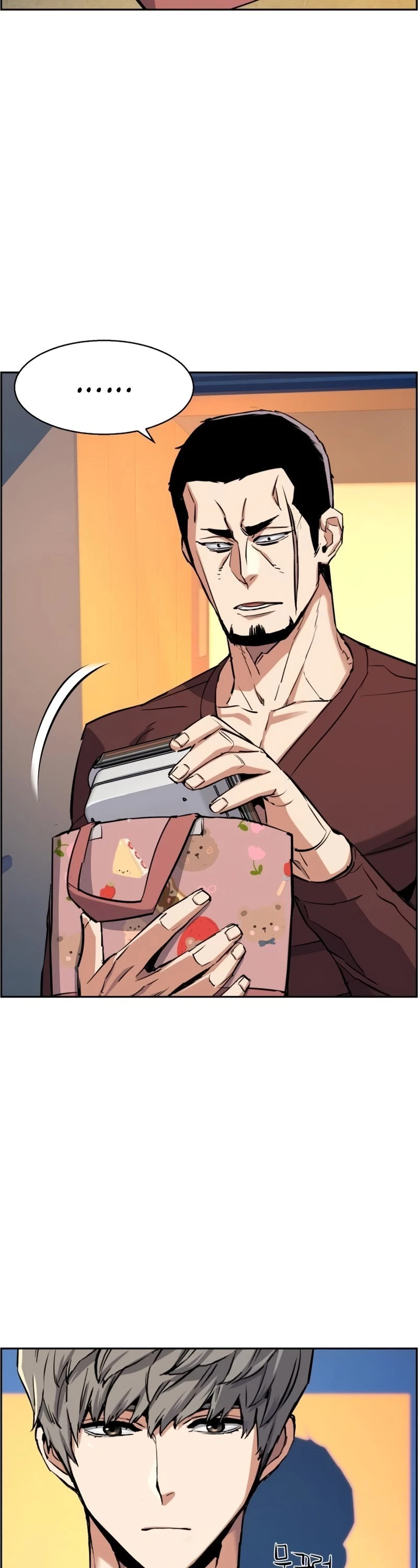 Read Teenage Mercenary EN Manga Online