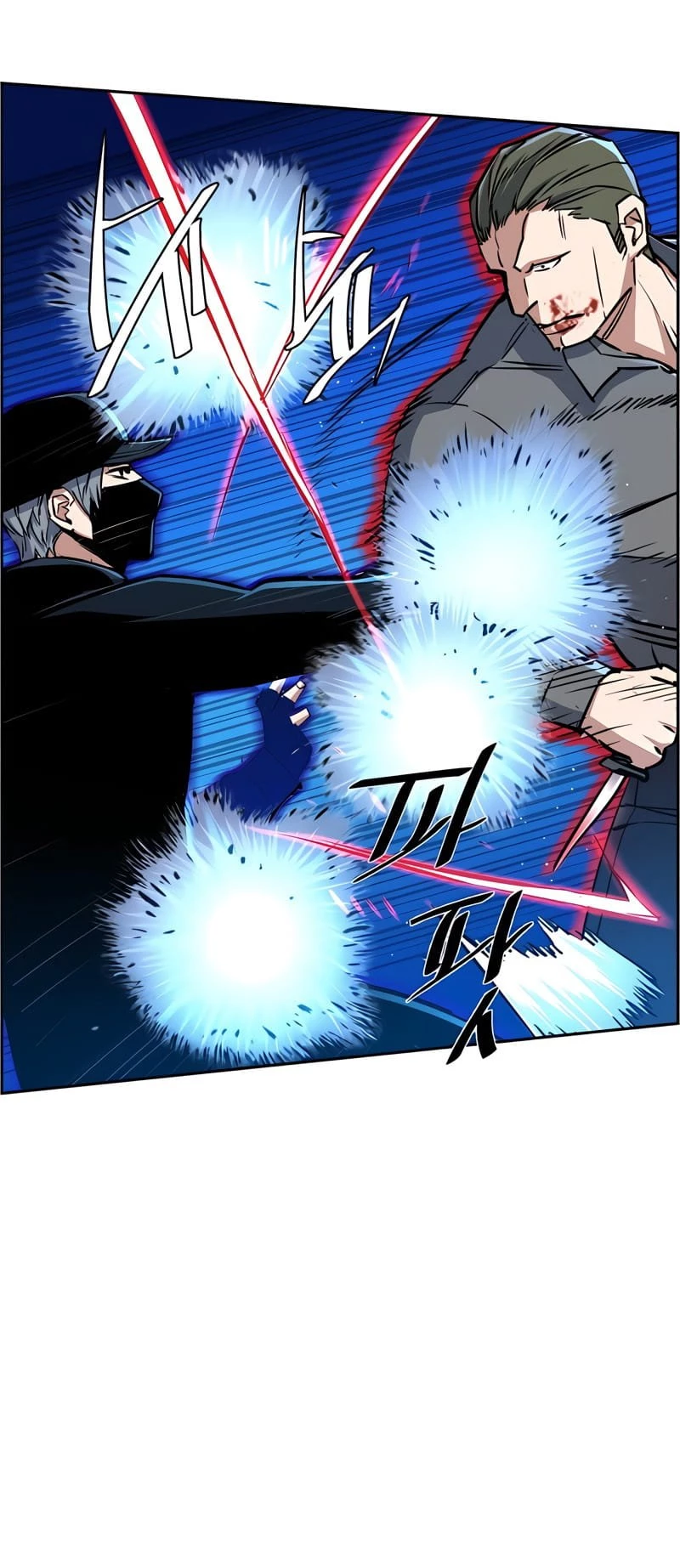 Read Teenage Mercenary EN Manga Online