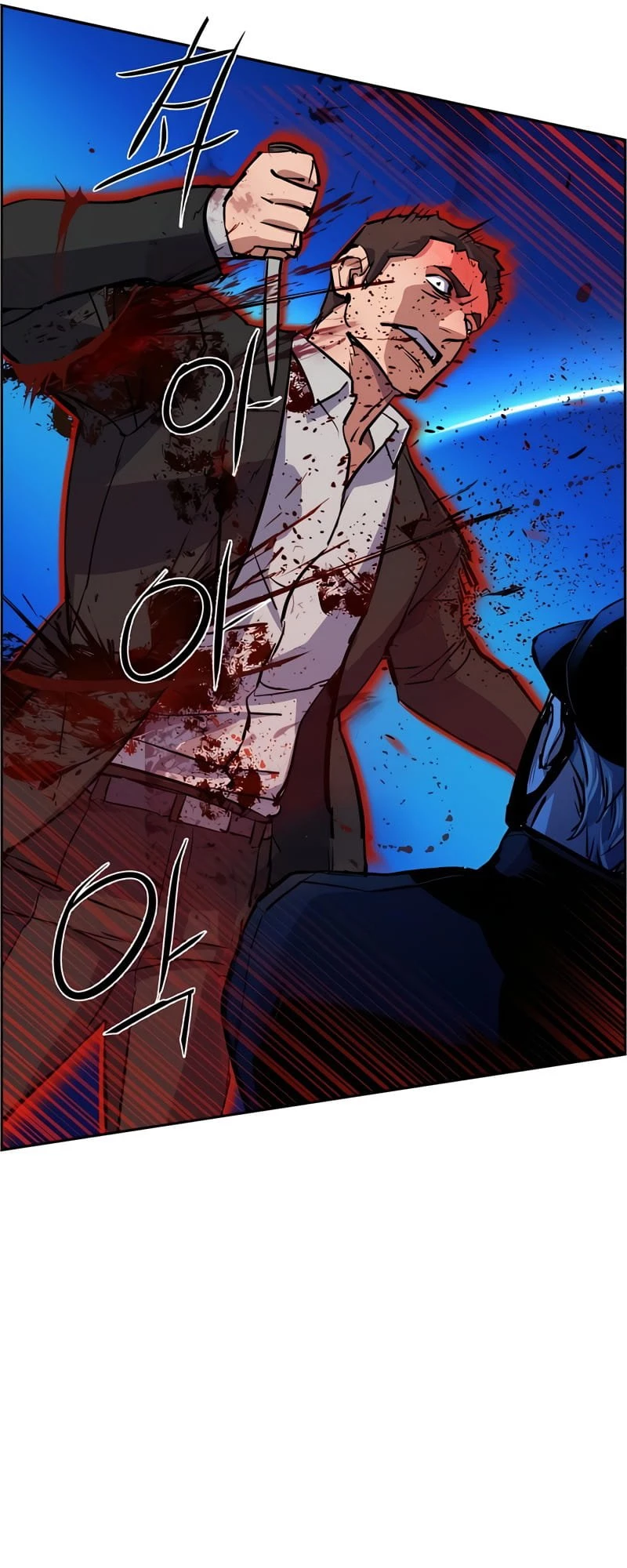 Read Teenage Mercenary EN Manga Online
